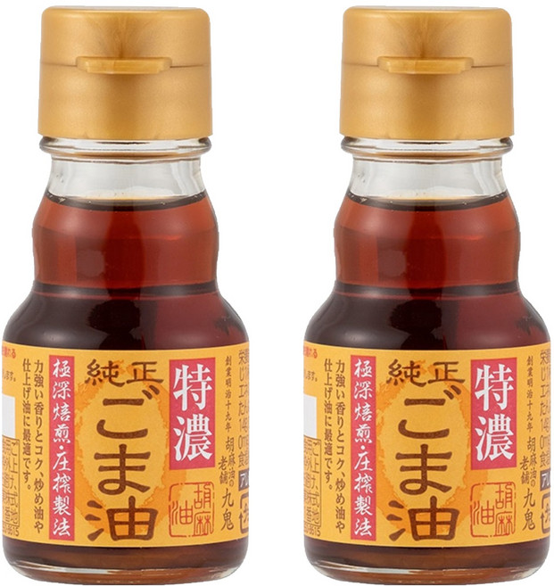 九鬼 胡麻油 特濃, 49ml, 2瓶