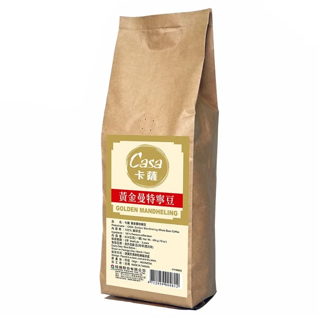Casa 卡薩 黃金曼特寧咖啡豆, 全豆咖啡(未研磨), 454g, 1包