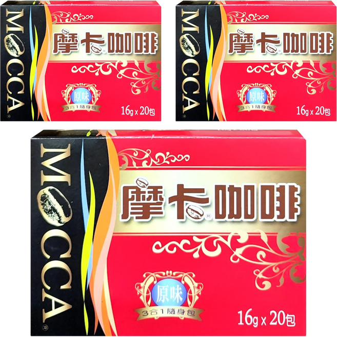 MOCCA 摩卡 三合一咖啡 原味, 16g, 20包, 3盒
