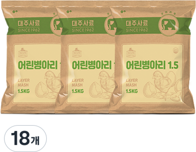 대주 어린병아리 6주령 또는 10주령 이전 산란계 전용 사료, 1.5kg, 18개
