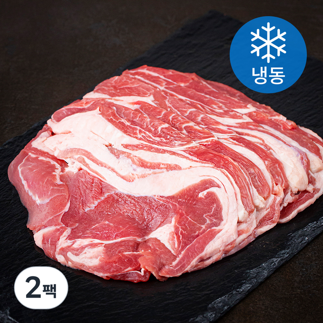 초램클래식 양부채살 샤브용 (냉동), 500g, 2팩