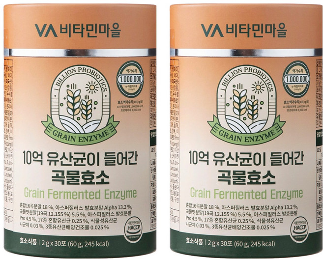 Vitamin Village 含10億益生菌的穀物酵素 30入, 60g, 2罐