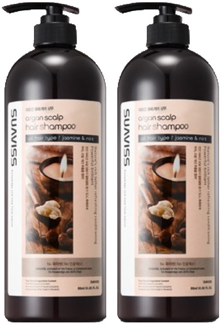 수아비스 아르간 두피케어 샴푸, 500ml, 2개