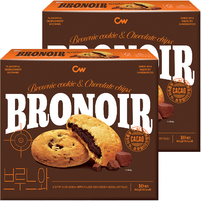 청우식품 브루느와, 165g, 2개