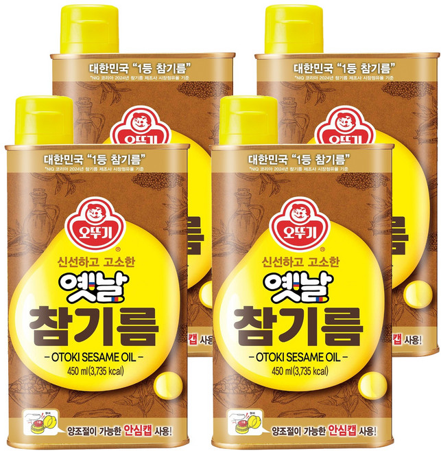 오뚜기 옛날 참기름, 450ml, 4개