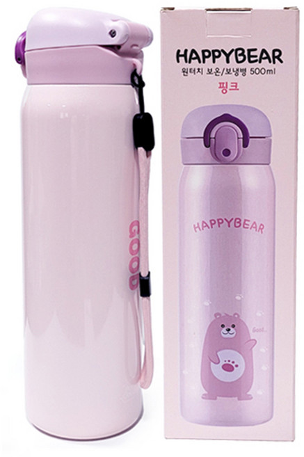 해피베어 원터치 보온 보냉병 + 스트랩, 핑크, 500ml, 1개