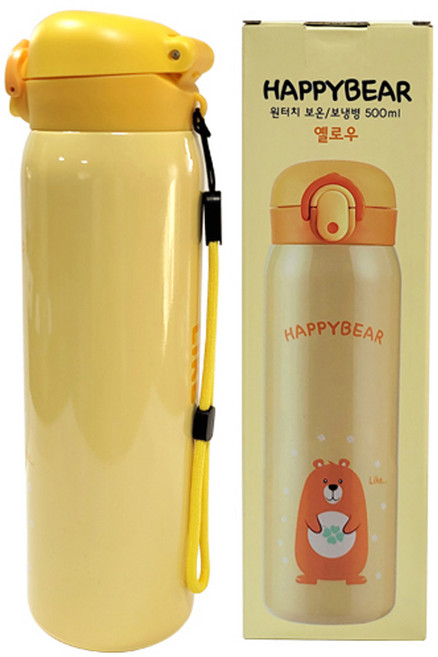 해피베어 원터치 보온 보냉병 + 스트랩, 옐로우, 500ml, 1개