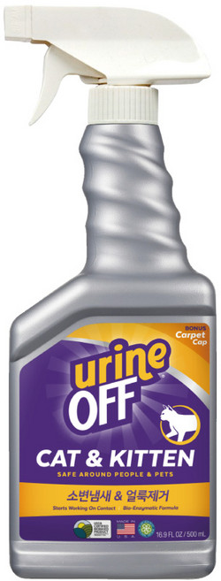 유린오프 고양이 배변 탈취제, 500ml, 1개
