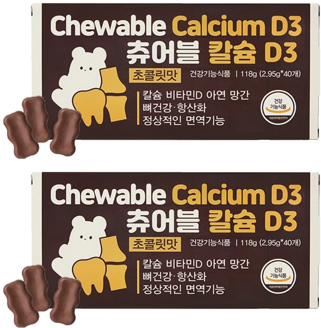 제너럴라이프 츄어블 칼슘 D3 초콜릿맛, 2개, 40정 - 쿠팡