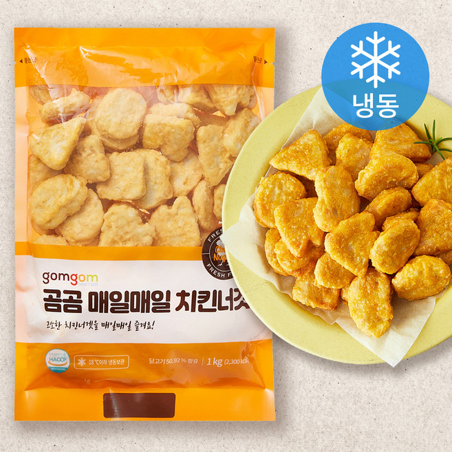 곰곰 매일매일 치킨너겟, 1kg, 1개