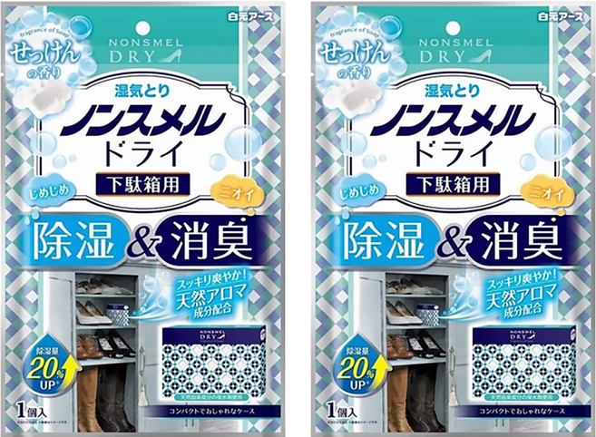 Hakugen Earth 白元 鞋櫃除濕劑 清爽皂香, 65g, 2個
