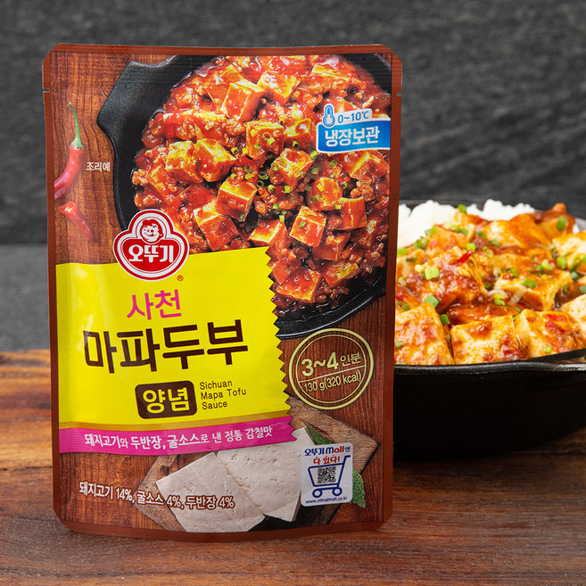 오뚜기 매콤칼칼 마파두부양념, 130g, 1개