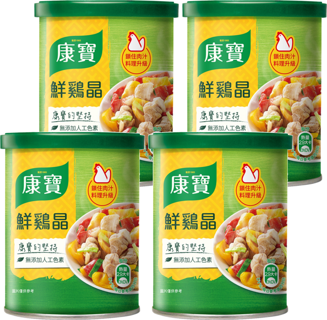 Knorr 康寶 鮮雞晶, 120g, 4罐