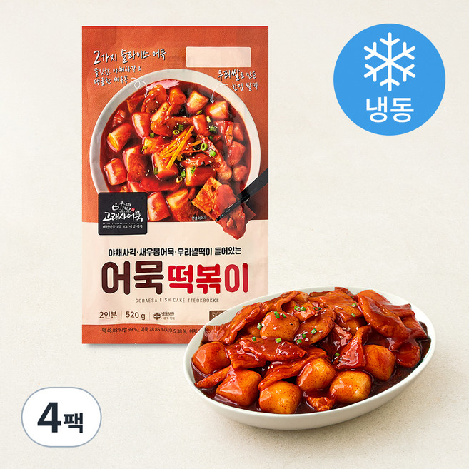 고래사어묵 어묵떡볶이 2인분 (냉동), 520g, 4팩