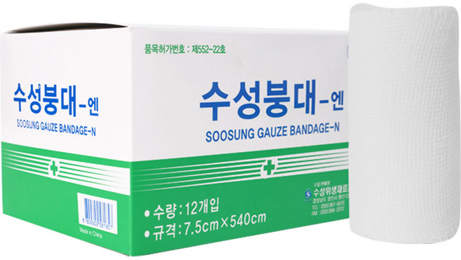 수성 붕대 엔 3호 7.5cm*540cm, 12개입, 2개