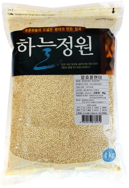 광복농산 하늘정원 발효찰현미, 4kg, 1개