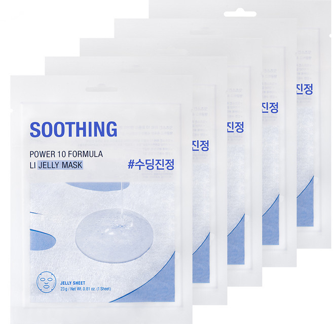 잇츠스킨 파워 10 포뮬라 엘아이 젤리 마스크 시트 감초줄렌 23g, 1개입, 5개