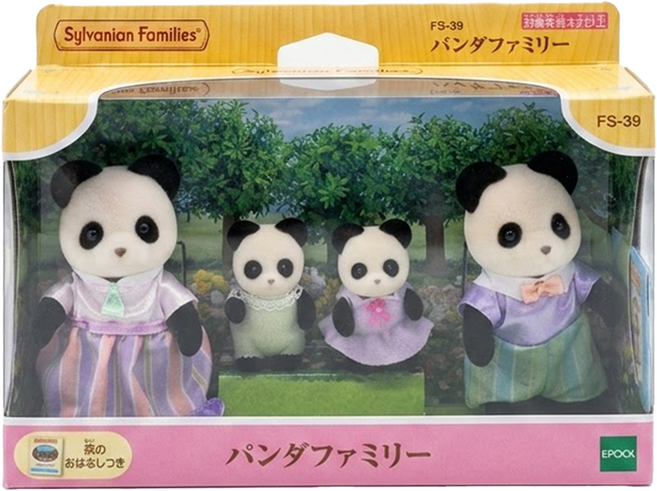 EPOCH Sylvanian Families 森林家族 熊貓家庭組 FS-39 3歲以上, 1組