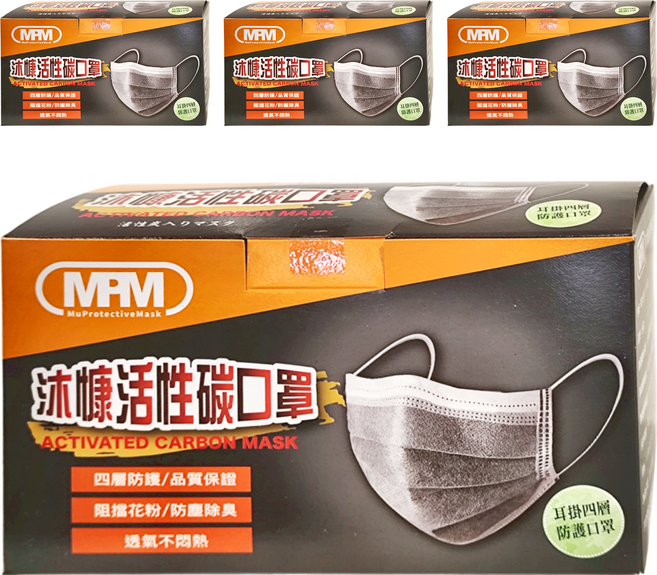 MPM 沐慷 成人款 活性碳口罩, 灰色, 50片, 4盒