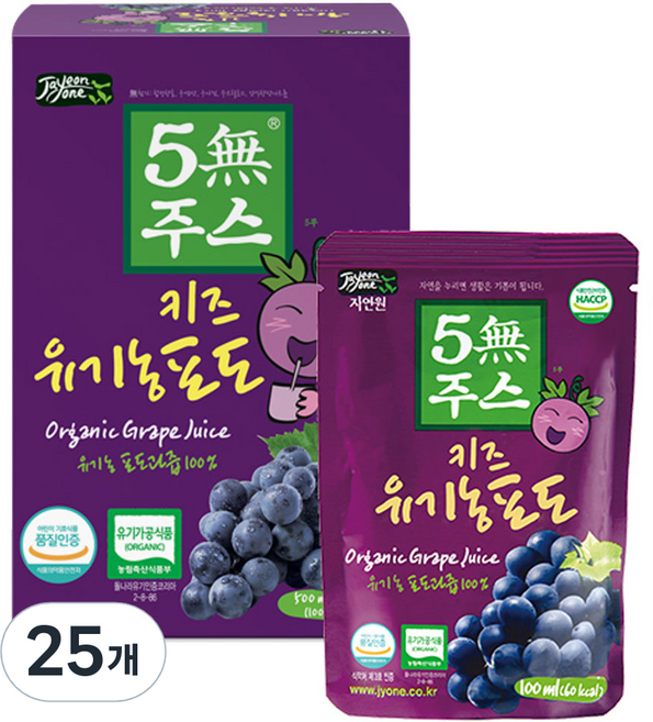 자연원 5무 주스 키즈 포도, 25개, 100ml