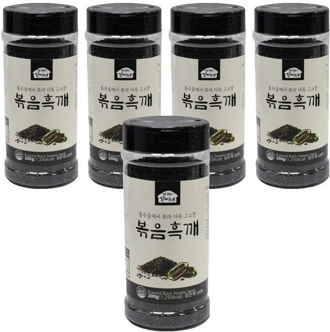 아따꼬시네 우영식품 통주물에서 볶아 더욱 고소한 볶음흑깨, 200g, 5개