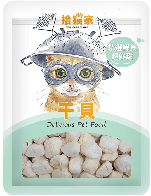 tna neko home 拾貓家 寵物生凍零食, 干貝, 25g, 1包