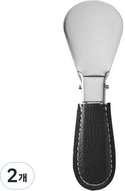 휴대용 접이식 구두주걱, 블랙, 2개