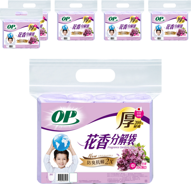 OP 花香分解袋 中(62 x 53cm) 薰衣草, 20L, 6包