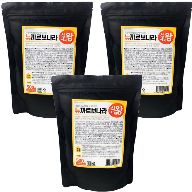 식자재왕 스파게티소스 뉴까르보나라, 500g, 3개