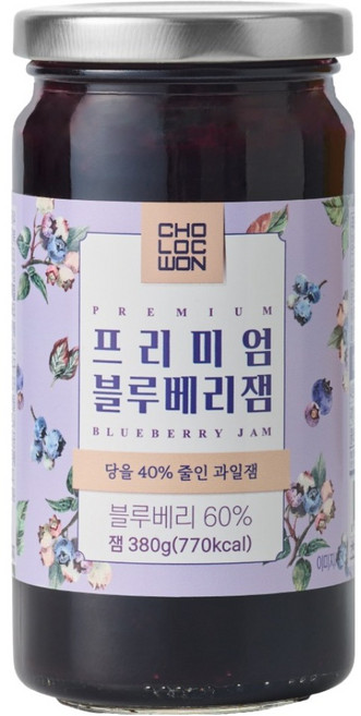 CHOLOCWON 頂級藍莓果醬, 380g, 1個