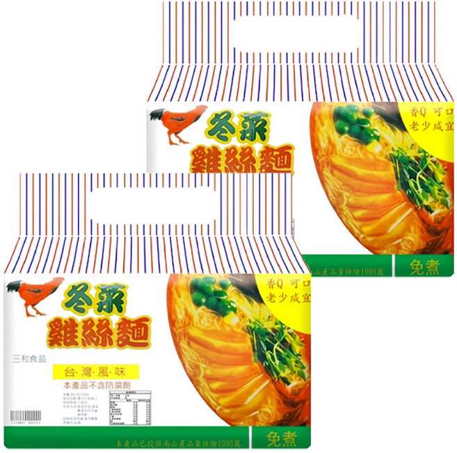 三和食品 冬菜雞絲麵 50g, 10包