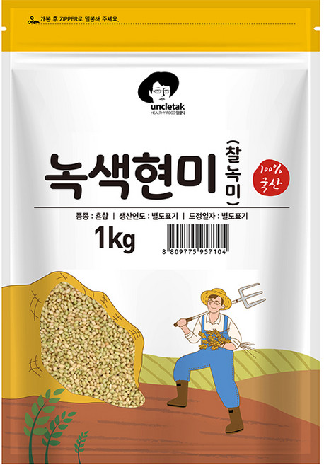 엉클탁 녹색현미, 1kg, 1개