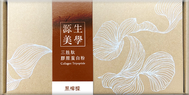 源生美學 三胜肽膠原蛋白粉 黑檸檬, 30包, 6g, 1盒