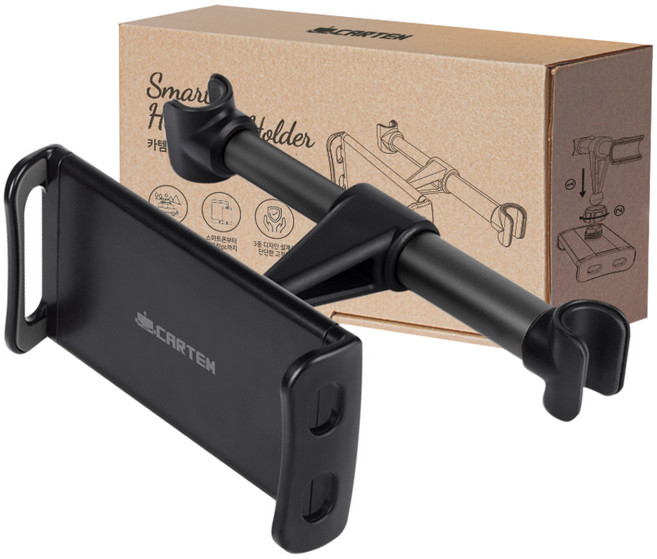 카템 차량용 스마트 헤드레스트 거치대, 1개, 블랙