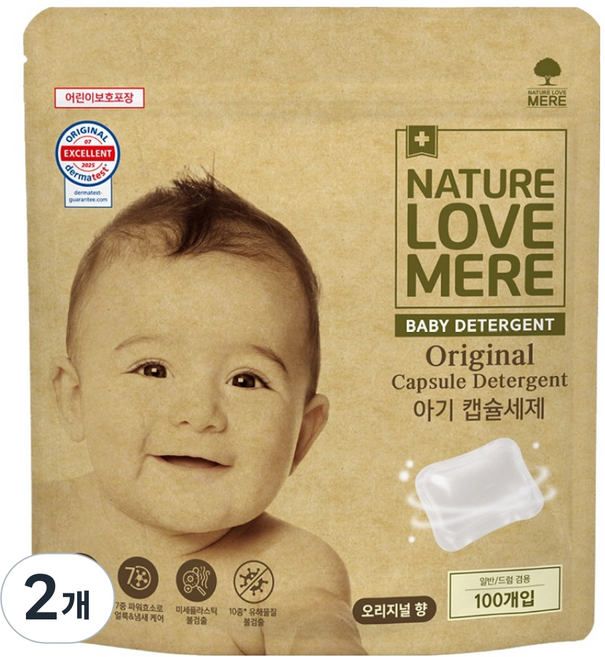 네이쳐러브메레 아기 캡슐세제 오리지널 향, 2개, 100개입