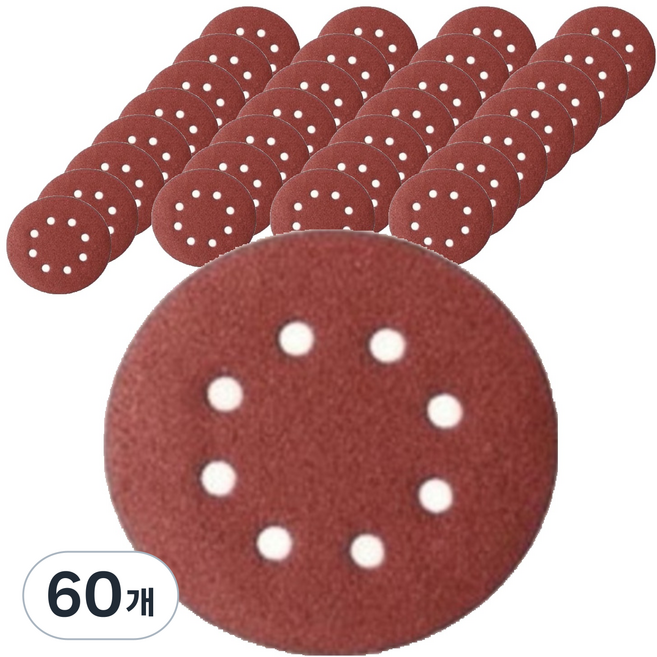 올커버 8홀 연마용 원형 벨크로 사포 150방, 60개
