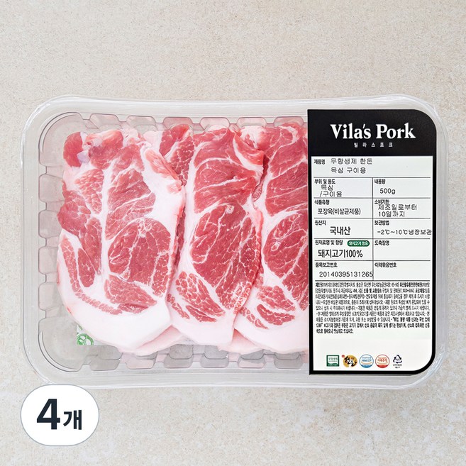 빌라스포크 한돈 무항생제 목심 구이용 (냉장), 500g, 4개