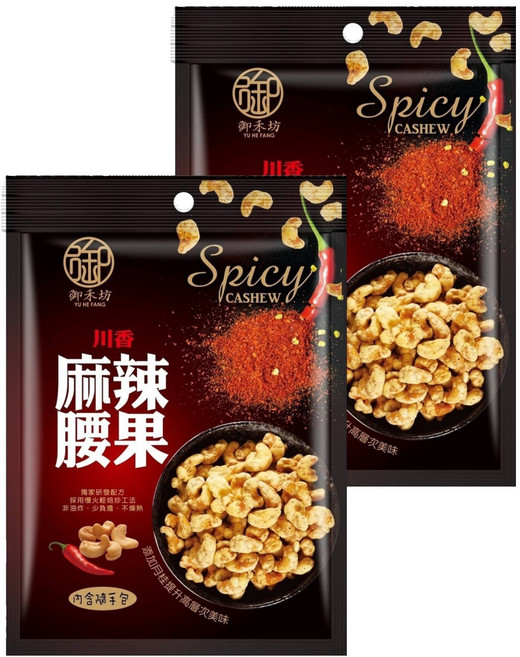 御禾坊 川香麻辣腰果, 80g, 2入