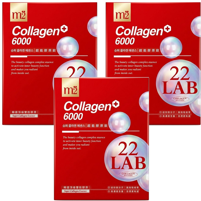 m2 美度 22LAB 超能膠原飲 8包, 3盒, 400ml