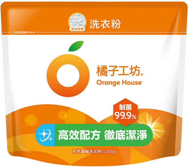 Orange House 橘子工坊 制菌力天然濃縮洗衣粉補充包, 1.35kg, 1包