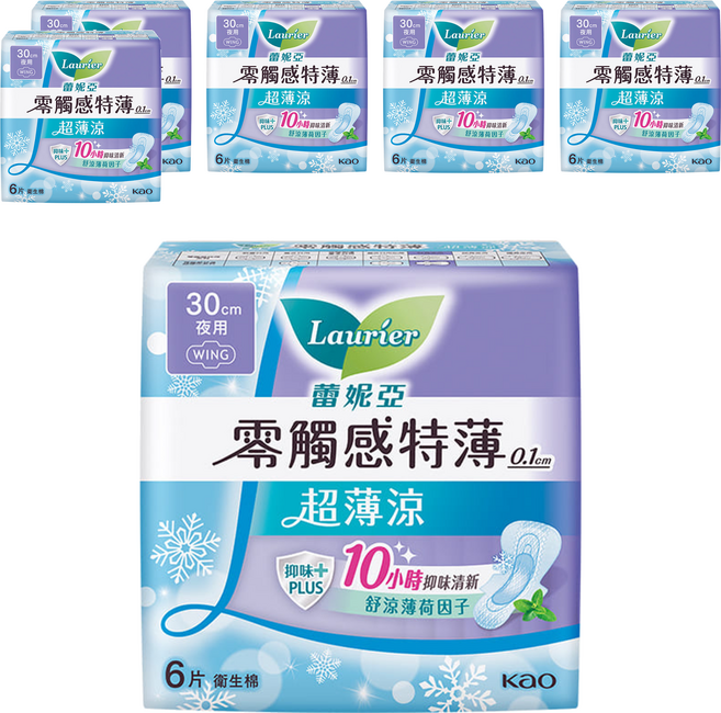 Laurier 蕾妮亞 台灣公司貨 零觸感特薄超薄涼衛生棉 特長夜用型, 30cm, 6片, 6包