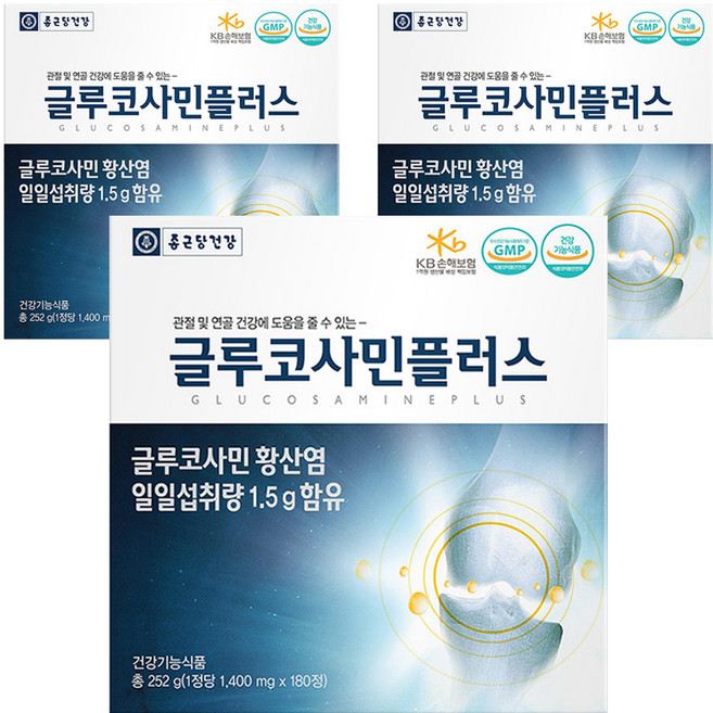 종근당건강 글루코사민 플러스, 180정, 3개