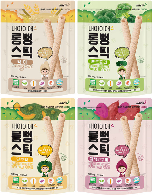 Naeiae 孩童棒狀綜合蔬菜米餅組 4種口味, 糙米 + 紫薯 + 南瓜 + 花椰菜, 120g, 1組