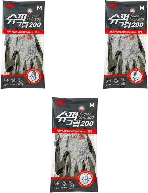 쓰리엠 슈퍼그립 장갑 200, 그레이, 3개