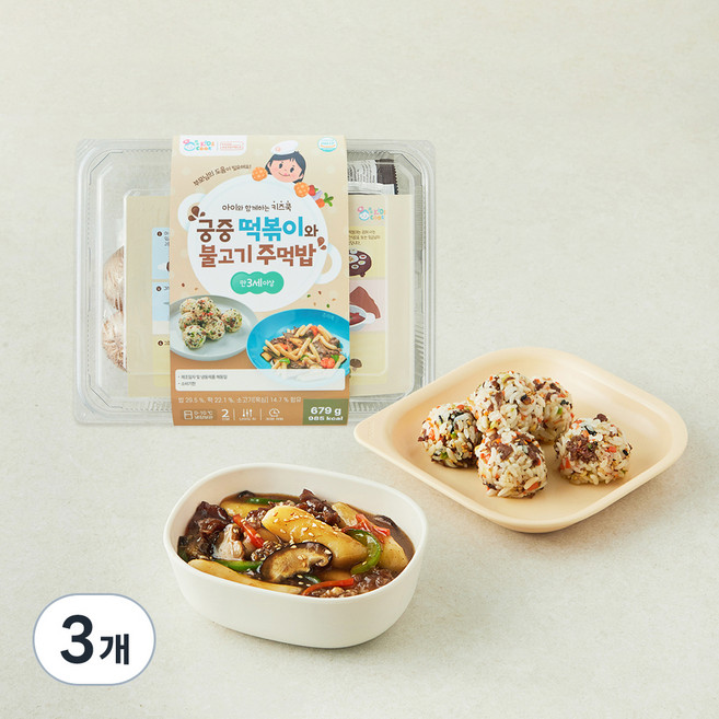 푸드어셈블 궁중떡볶이와 불고기주먹밥 2인분, 679g, 3팩