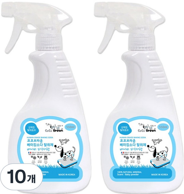 코코브라운 반려동물 베이킹소다 탈취제 베이비파우더향, 550ml, 10개