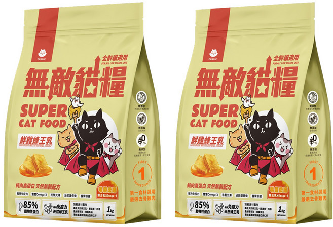 ParkCat 貓樂園 全齡貓 無穀天然高蛋白無敵貓糧, 1kg, 2袋, 鮮雞蜂王乳