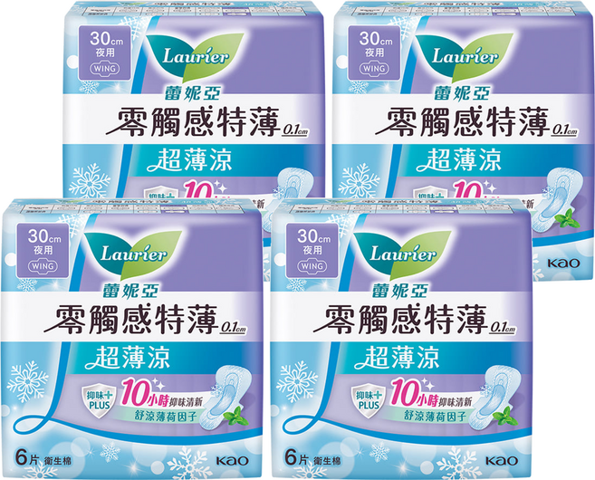 Laurier 蕾妮亞 台灣公司貨 零觸感特薄超薄涼衛生棉 特長夜用型, 30cm, 6片, 4包