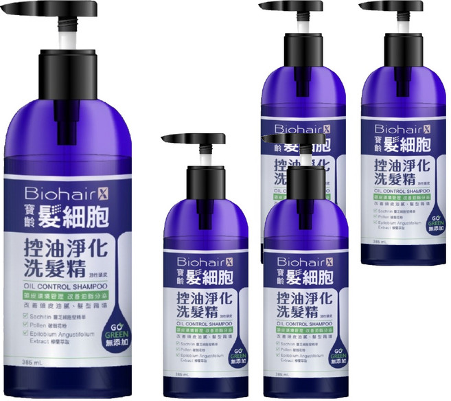 PBF 寶齡富錦 髮細胞控油淨化洗髮精 油性頭皮, 385ml, 5瓶