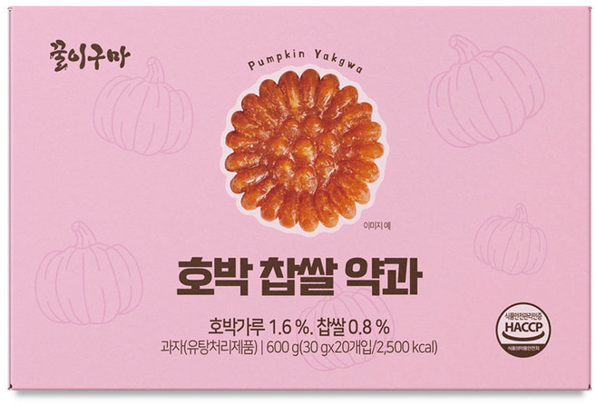 꿀이구마 뉴 호박찹쌀약과, 600g, 1개